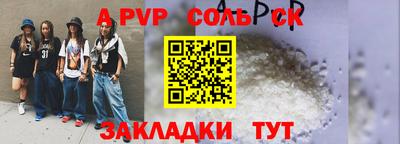jwh Бузулук