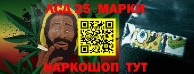 jwh Бузулук