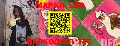 jwh Бузулук