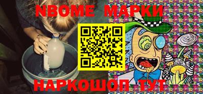 MESCALINE Бугуруслан