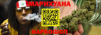 MESCALINE Бугуруслан