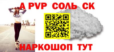 jwh Бузулук