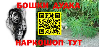 jwh Бузулук