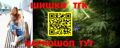 jwh Бузулук