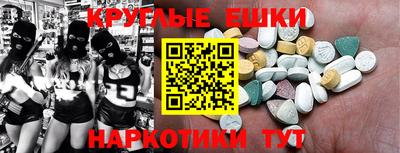 jwh Бузулук