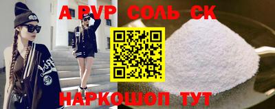 jwh Бузулук