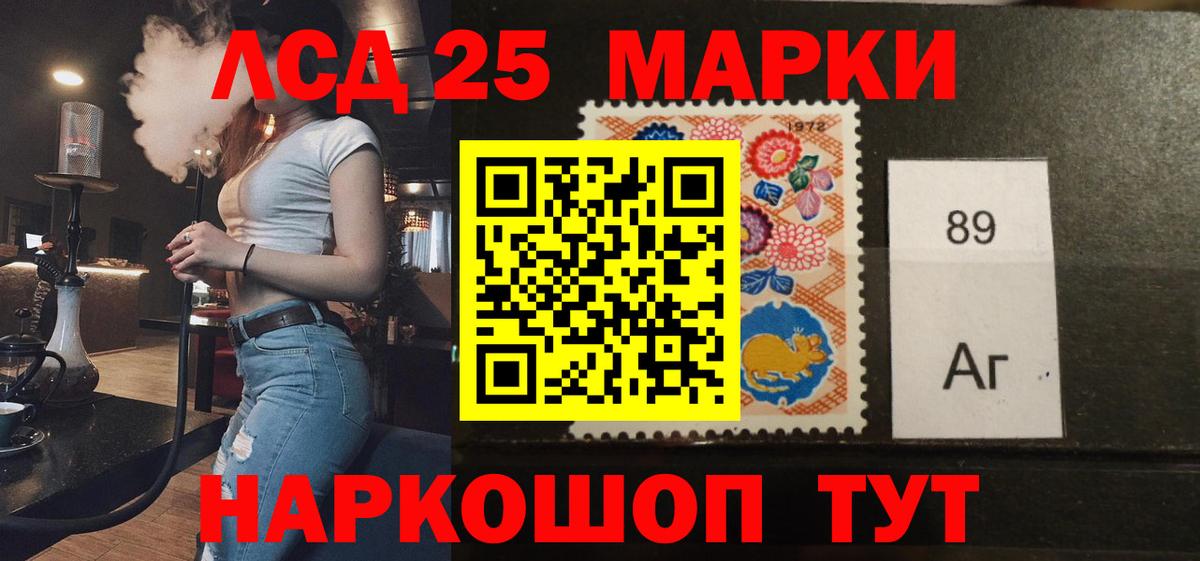 Муром  кракен рабочий сайт  Вход с VPN  LSD-25 экстази кислота  Лсд 25 экстази ecstasy 